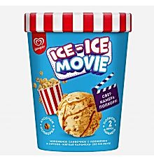 ICE-ICE movie мороженое сливочное с попкорном и соусом мягкая карамель